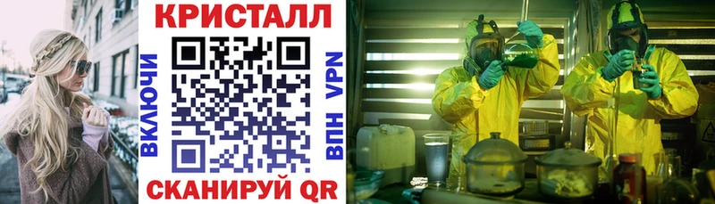 shop Telegram  Инза  АМФ 98% 