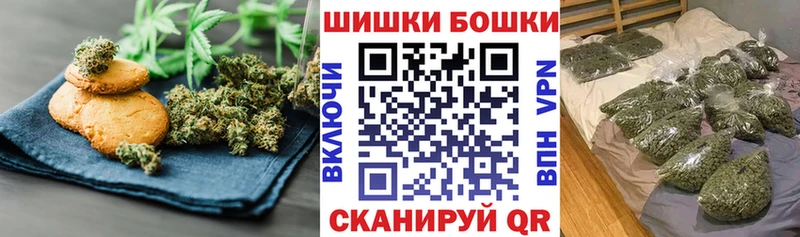 цены   Инза  кракен как войти  Canna-Cookies марихуана 