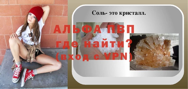 mix Елабуга