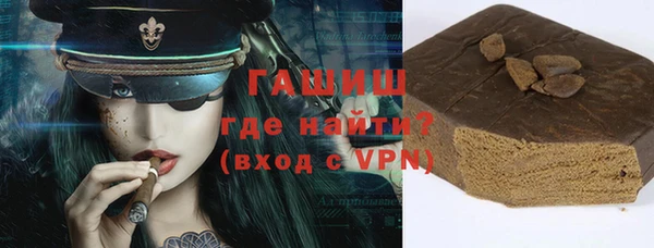 mix Заволжье