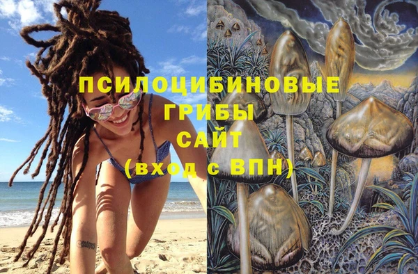 mix Заволжье
