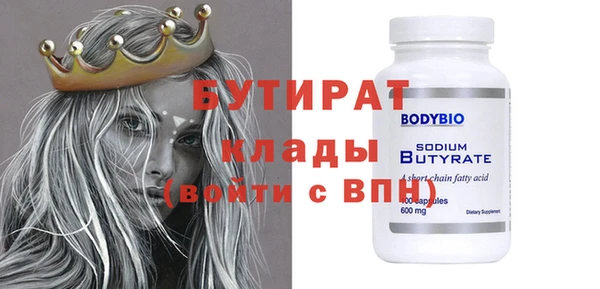 mix Заволжье