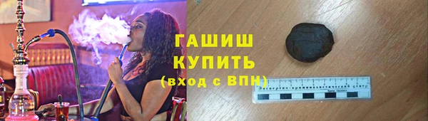 apvp Заволжск