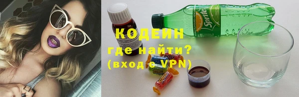 apvp Заволжск