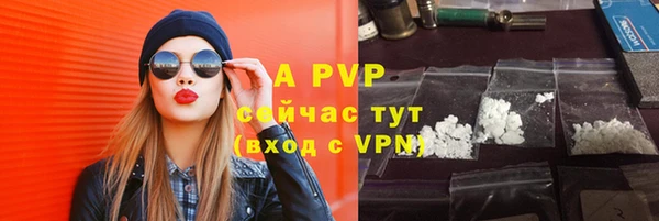 mix Заволжье