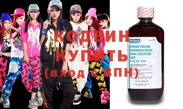 mix Заволжье