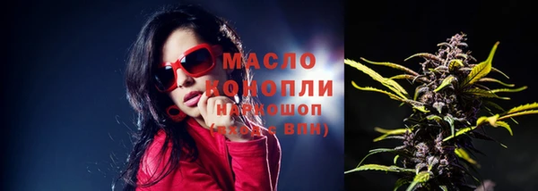 apvp Заволжск