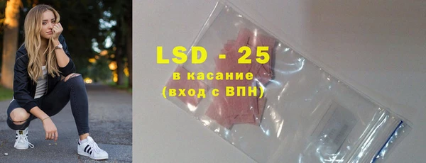 mix Заволжье