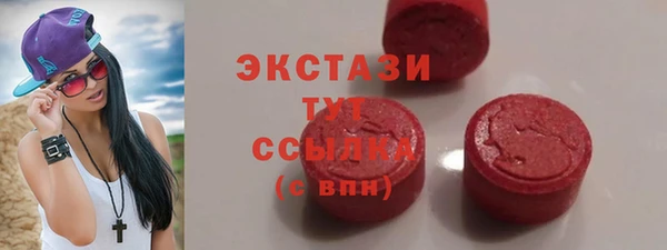 apvp Заволжск
