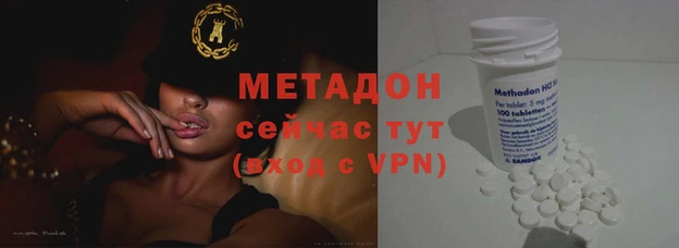 apvp Заволжск