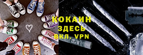 mix Заволжье