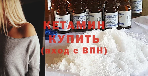 mix Заволжье