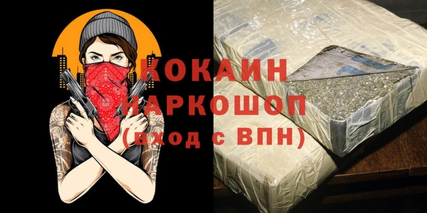 apvp Заволжск