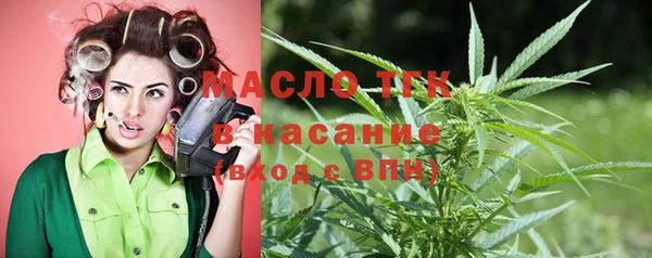 mix Заволжье