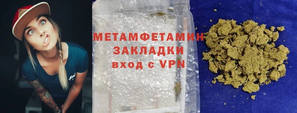 apvp Заволжск