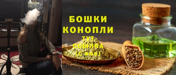apvp Заволжск
