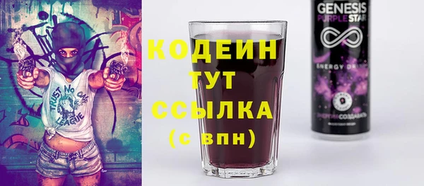 mix Заволжье
