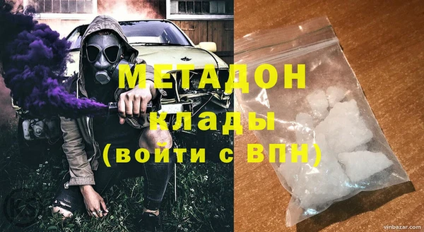 соль курить ск Елизово