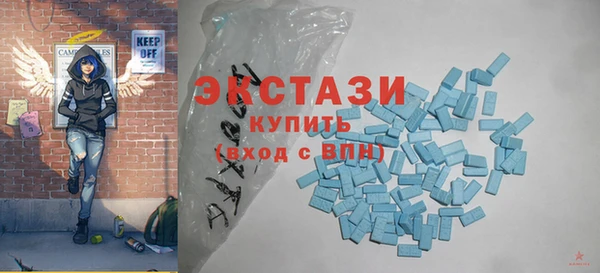 apvp Заволжск