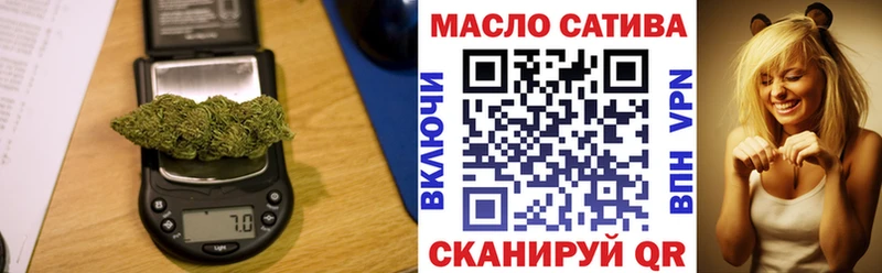 даркнет сайт Инза Дистиллят ТГК вейп с тгк
